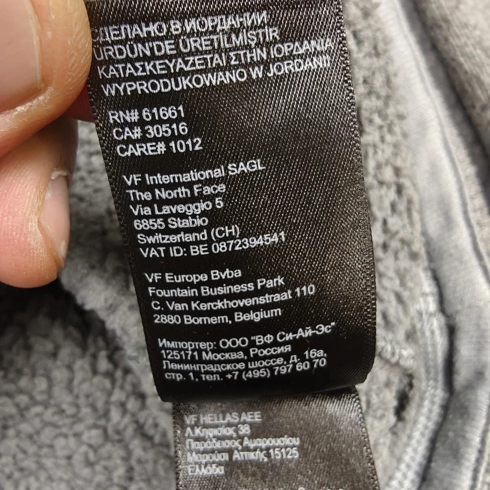 The North Face north face